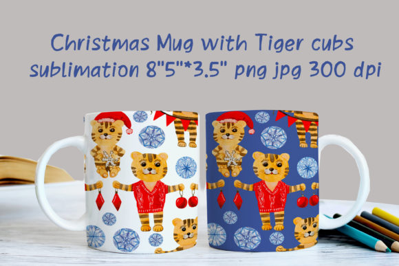 Tiger Cubs Sublimation: Festive Illustrations for Mugs